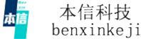Shandong Benxin Technology Co., Ltd